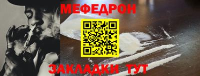 амф Кинель