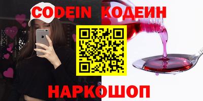 мет Кимры