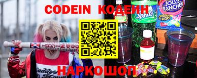 мет Кимры