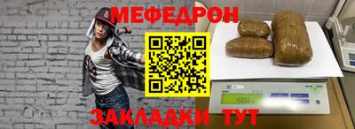 амф Кинель