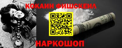 амф Кинель