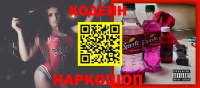 мет Кимры