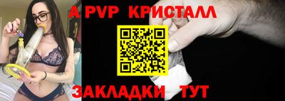 герыч Кингисепп