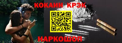 герыч Кингисепп