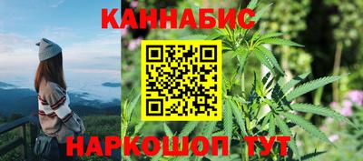 мет Кимры