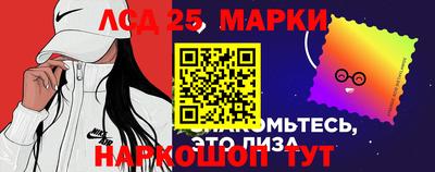 мет Кимры