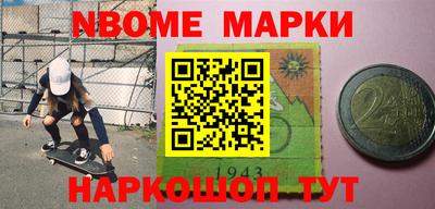 мет Кимры