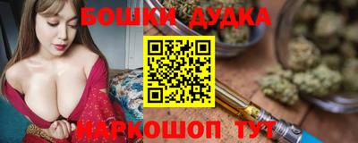 амф Кинель