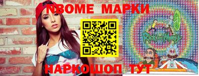 мет Кимры