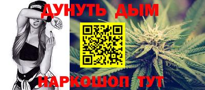 герыч Кингисепп