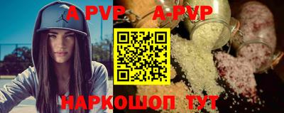 мет Кимры