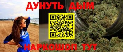 амф Кинель