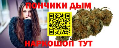 герыч Кингисепп