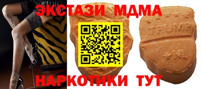 мет Кимры