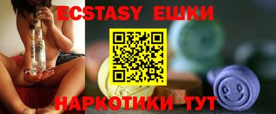 герыч Кингисепп