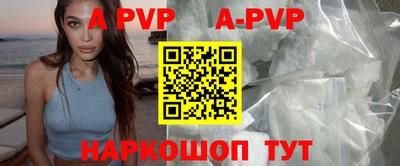 мет Кимры