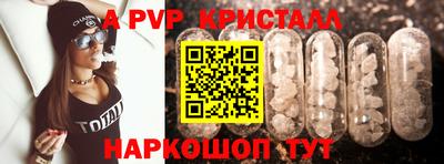 мет Кимры