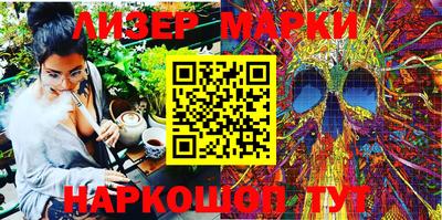 мет Кимры