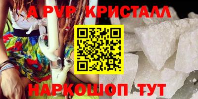 мет Кимры