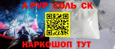 мет Кимры