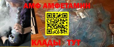 герыч Кингисепп