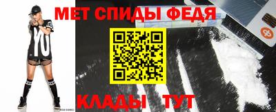 герыч Кингисепп