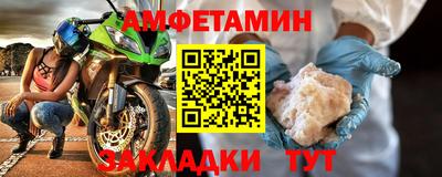 амф Кинель