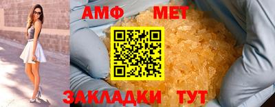 герыч Кингисепп