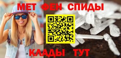 амф Кинель