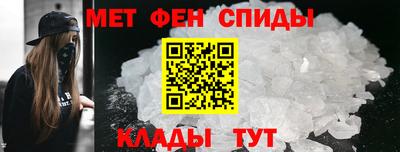 амф Кинель
