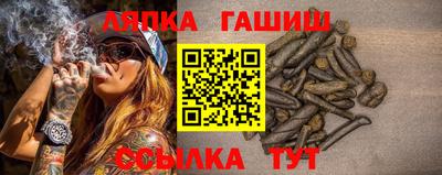 амф Кинель
