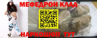 герыч Кингисепп