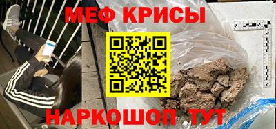 герыч Кингисепп