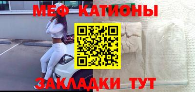 герыч Кингисепп
