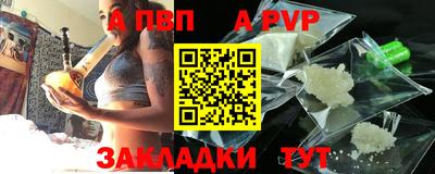 герыч Кингисепп