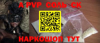 герыч Кингисепп