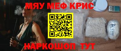 герыч Кингисепп